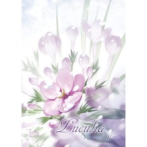 Luculia