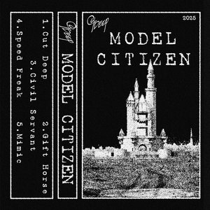 Model Citizen