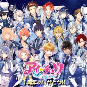 Avatar di アイ★チュウ