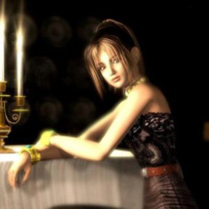Avatar for Koudelka