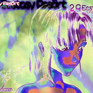 !Ecstacy~Resört! <3