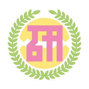 一尺玉でぶっ放せ!