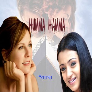 Humma Hamma