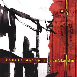 Urbanfolksunshine