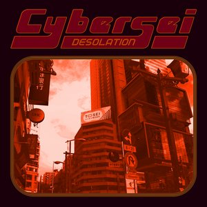 Desolation