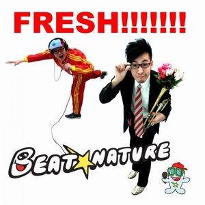 Avatar for Beat☆Nature