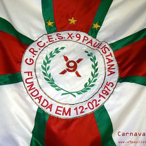 Avatar for X-9 Paulistana