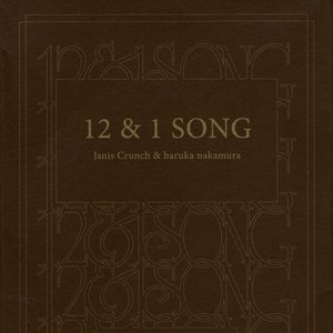 12 & 1 Song