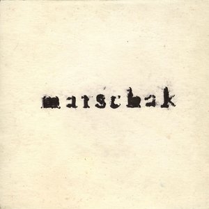 Изображение для 'Marschak'