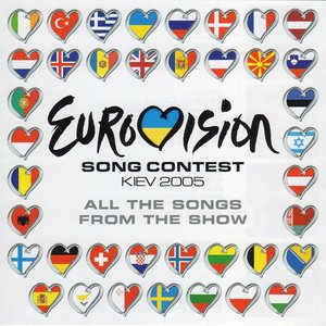 Eurovision Song Contest 2005 Kiev