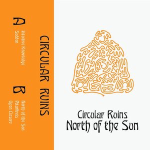 North of the Sun - EP