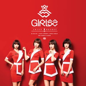 Juicy Secret Girls Girls - Single