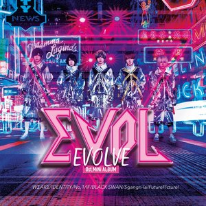 EVOLVE