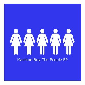 The People - EP