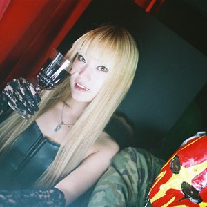 湘南族 Cannival Coast オーラルヴァンパイア Last Fm