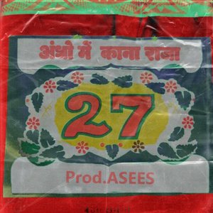 27