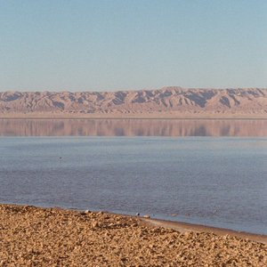 Oil EP