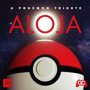 Alola - EP