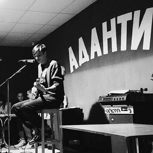 гранатово-ализариновое созвездие панкейка 的头像