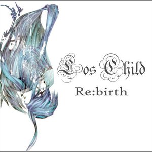 Re:birth