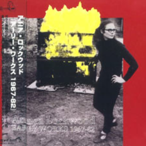 Early Works: 1967-1982 cover