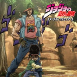 オインゴ/ボインゴ 的头像