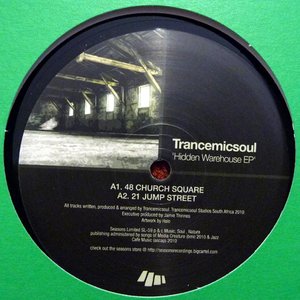 Hidden Warehouse EP