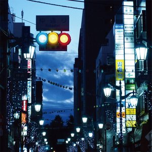 青春は何度でもやり直せるなんて嘘だ