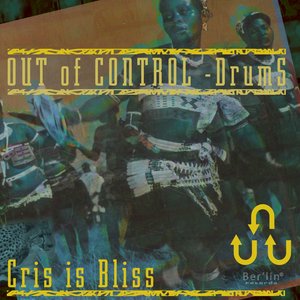 Out of Control Drums