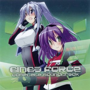 Ginga Force Original Game Soundtrack