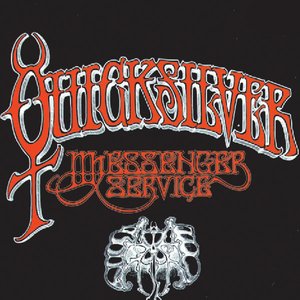 Rainy Day Mushroom Pillow Strawberry Alarm Clock Last Fm