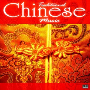 Traditional Chinese Music