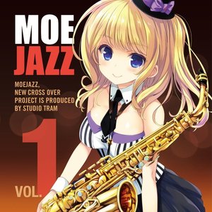 萌JAZZ (vol.1)