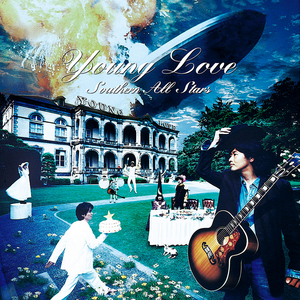 Young Love cover