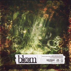 Image for 'bloom'