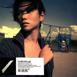 Individual