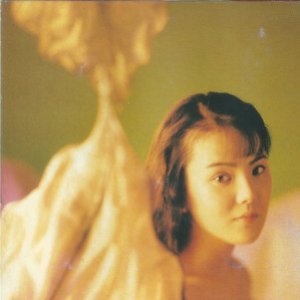 赤い華