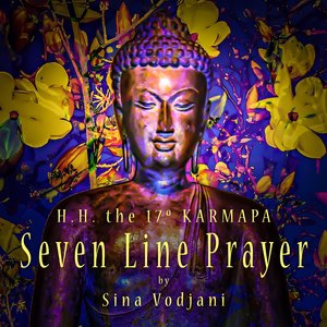 Seven Line Prayer