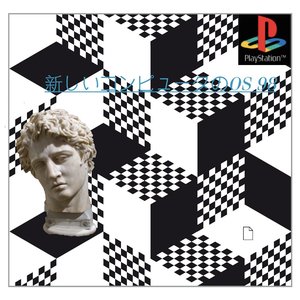 新しいコンピュータのOS 98 的头像