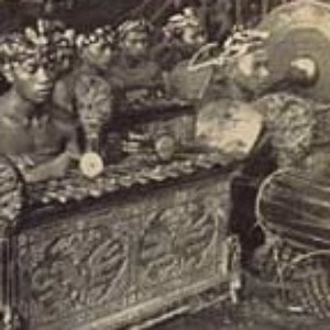 GONG OF BELALUAN 的头像