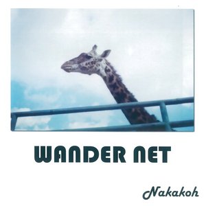 WANDER NET