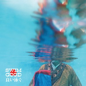 “Swim Good”的封面