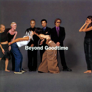 Goodtime cover