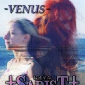 VENUS