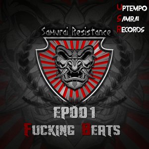 Fucking Beats
