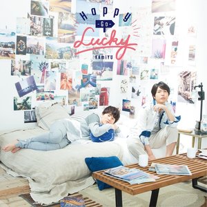 Happy-Go-Lucky - EP