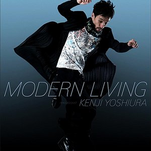 Modern Living