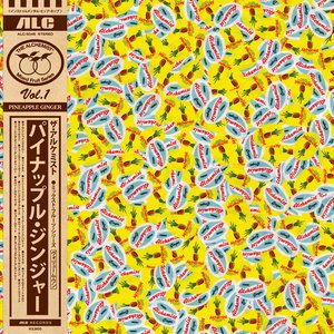Mixed Fruit Vol. 1: Pineapple Ginger