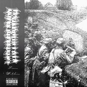 From within - EP