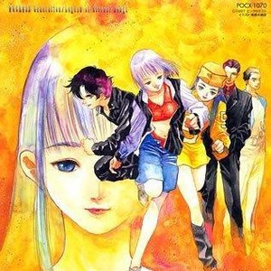 天使の絵の具 カラオケ 櫻井智 Last Fm 天使の絵の具 カラオケ 櫻井智 Last Fm